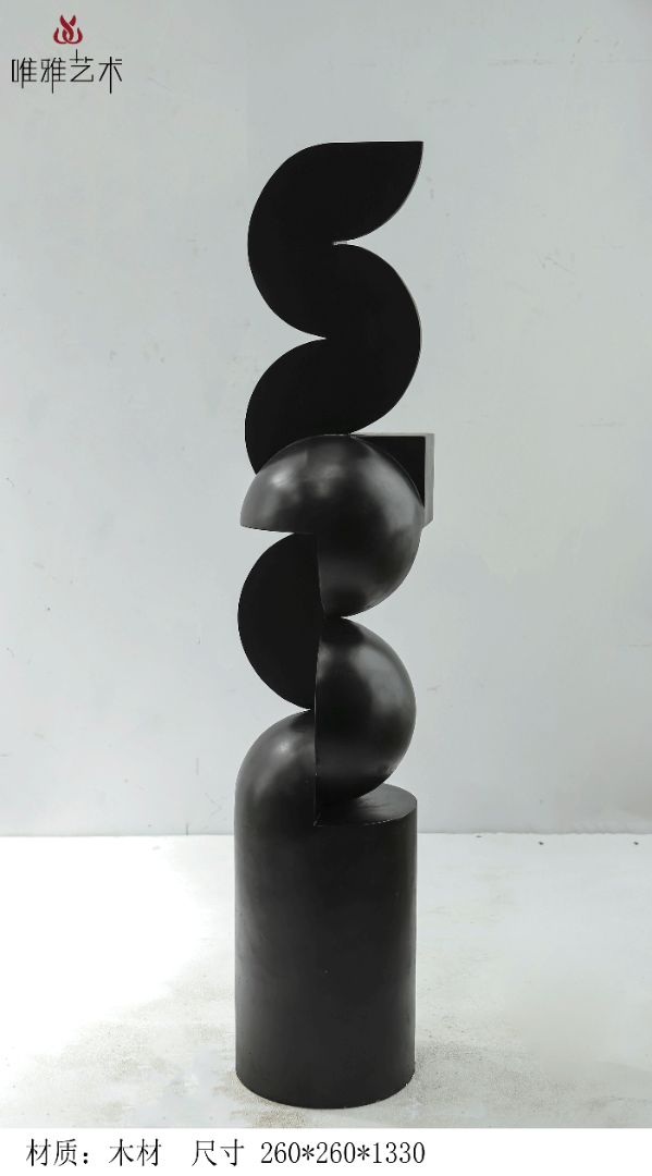 MD- columnar 003-06a1
