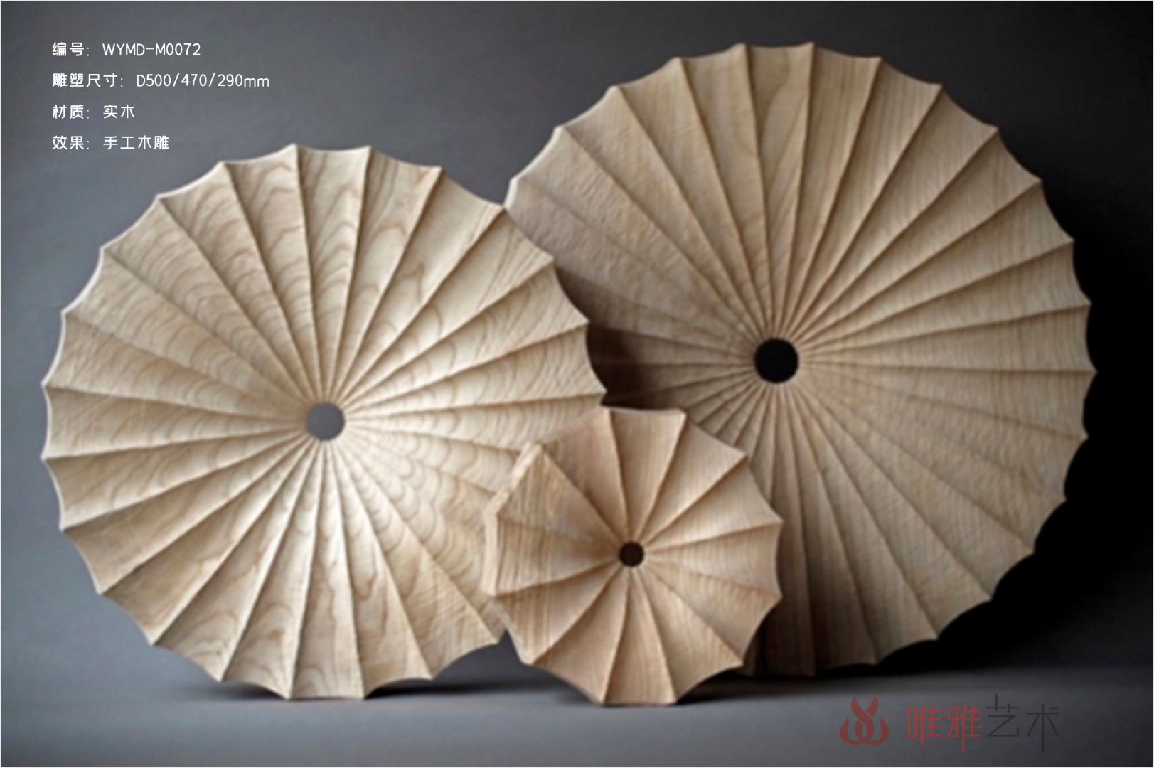 MD- rotundity 005-012a1