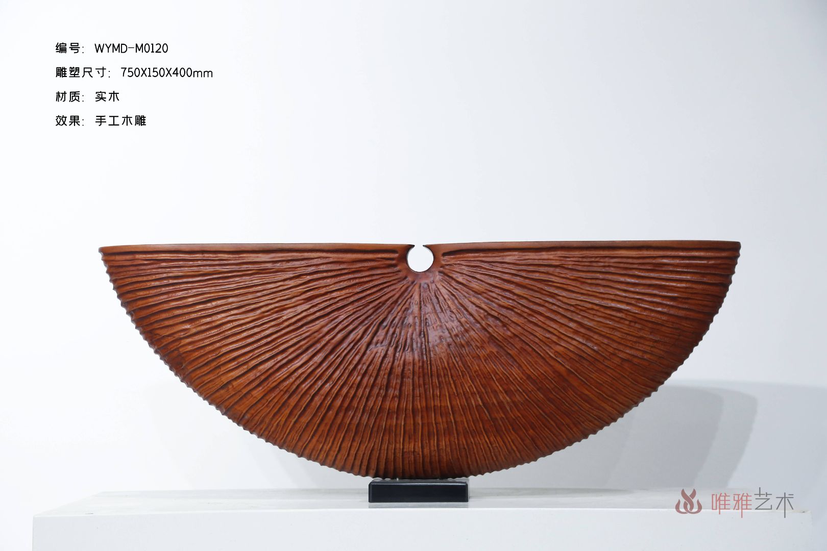 MD- semicircle 006-01a1
