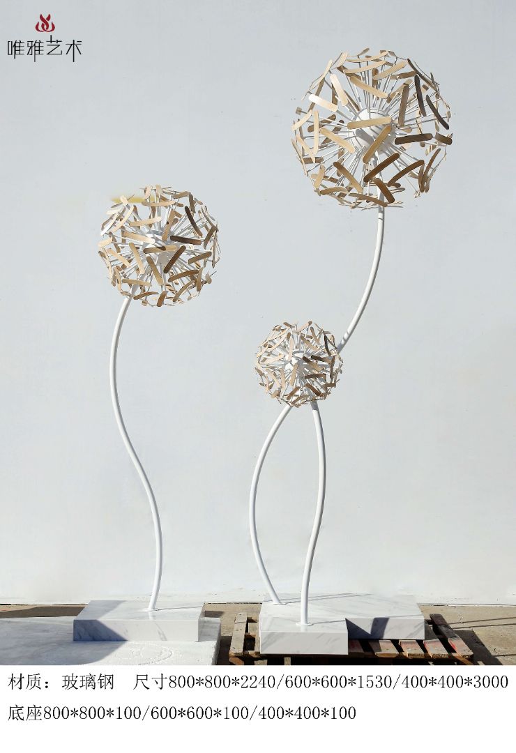 MD- dandelion 012-07a1