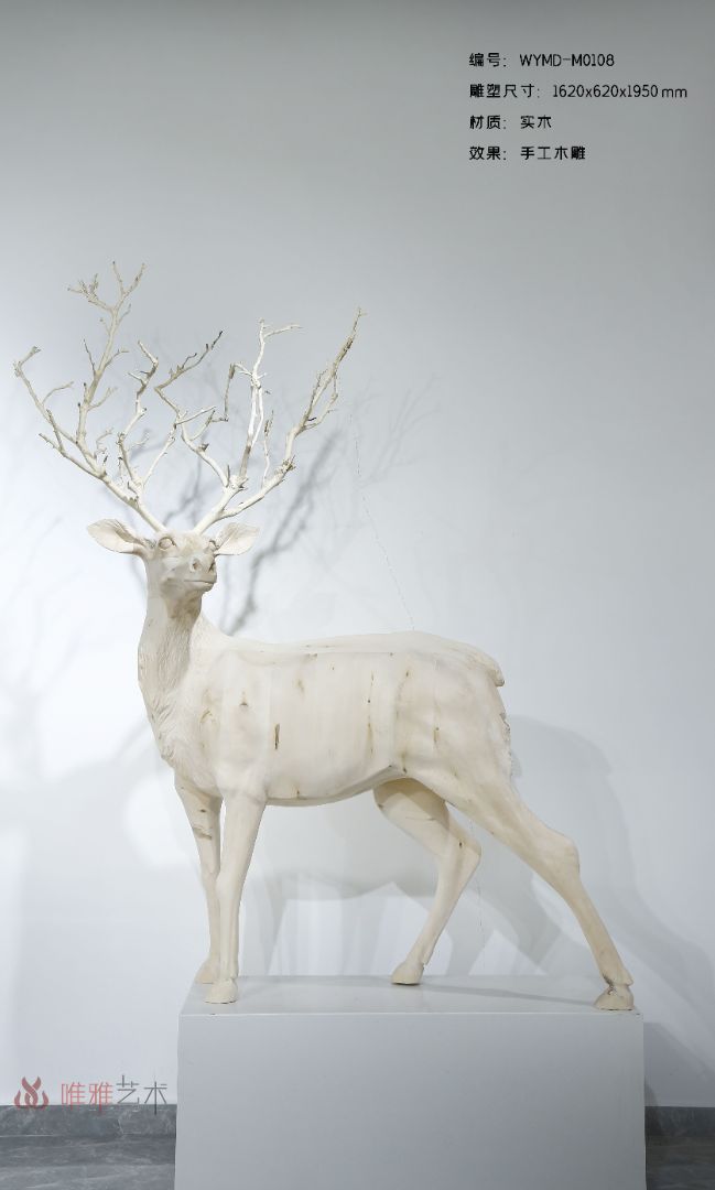 MD- deer 020-011a1