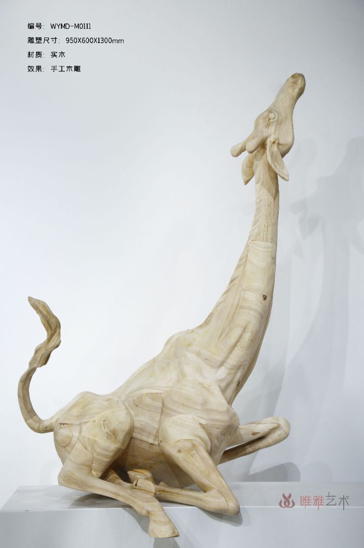 MD- deer 020-07a1