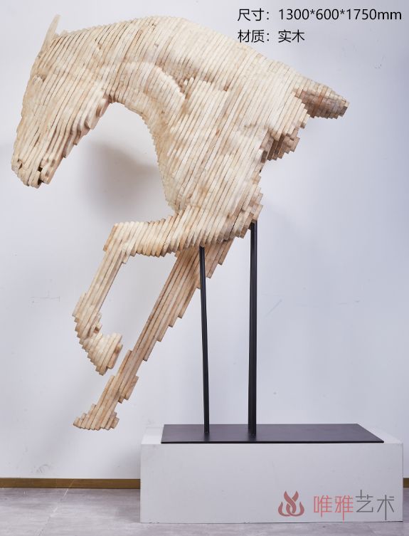 MD- horse 021-01a1