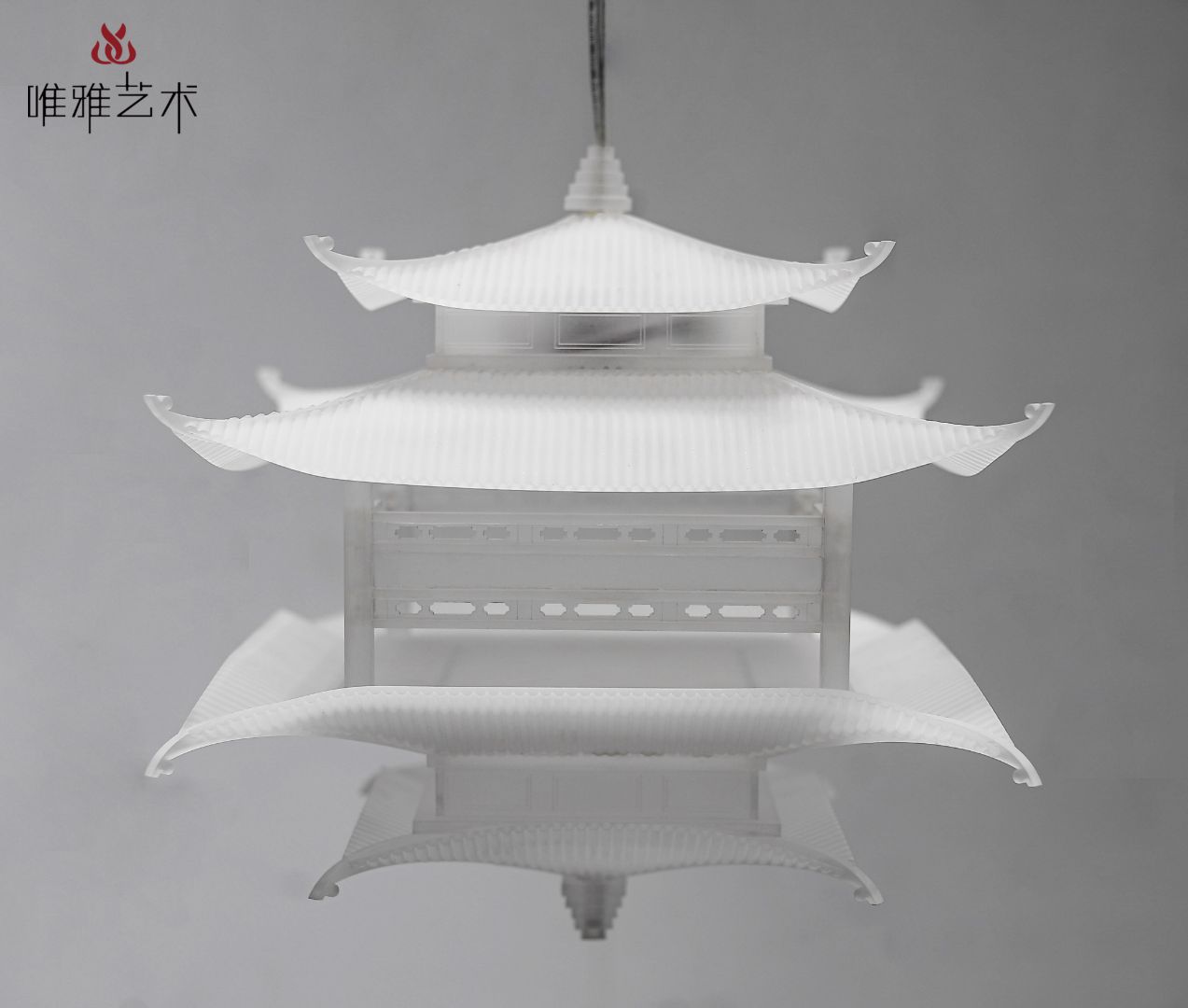 YKL- House pendant 001-06a1