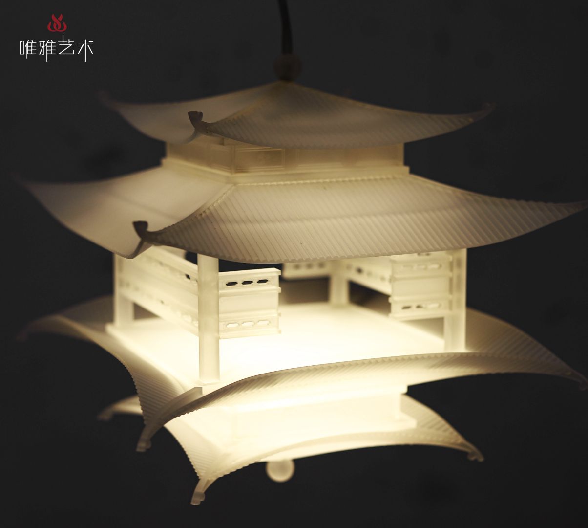 YKL- House pendant 001-07a3