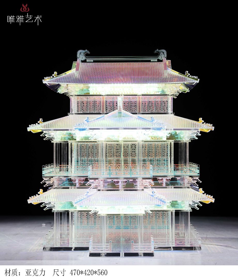 YKL- House decorations 002-03b1