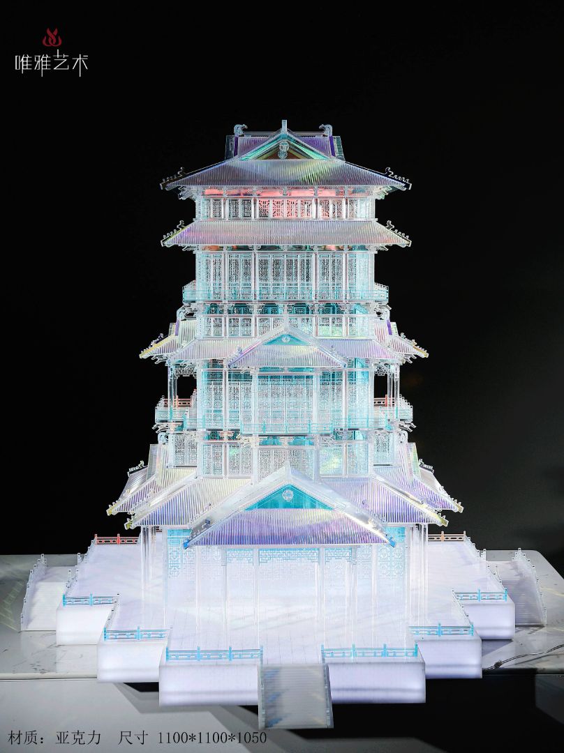 YKL- House decorations 002-04a1