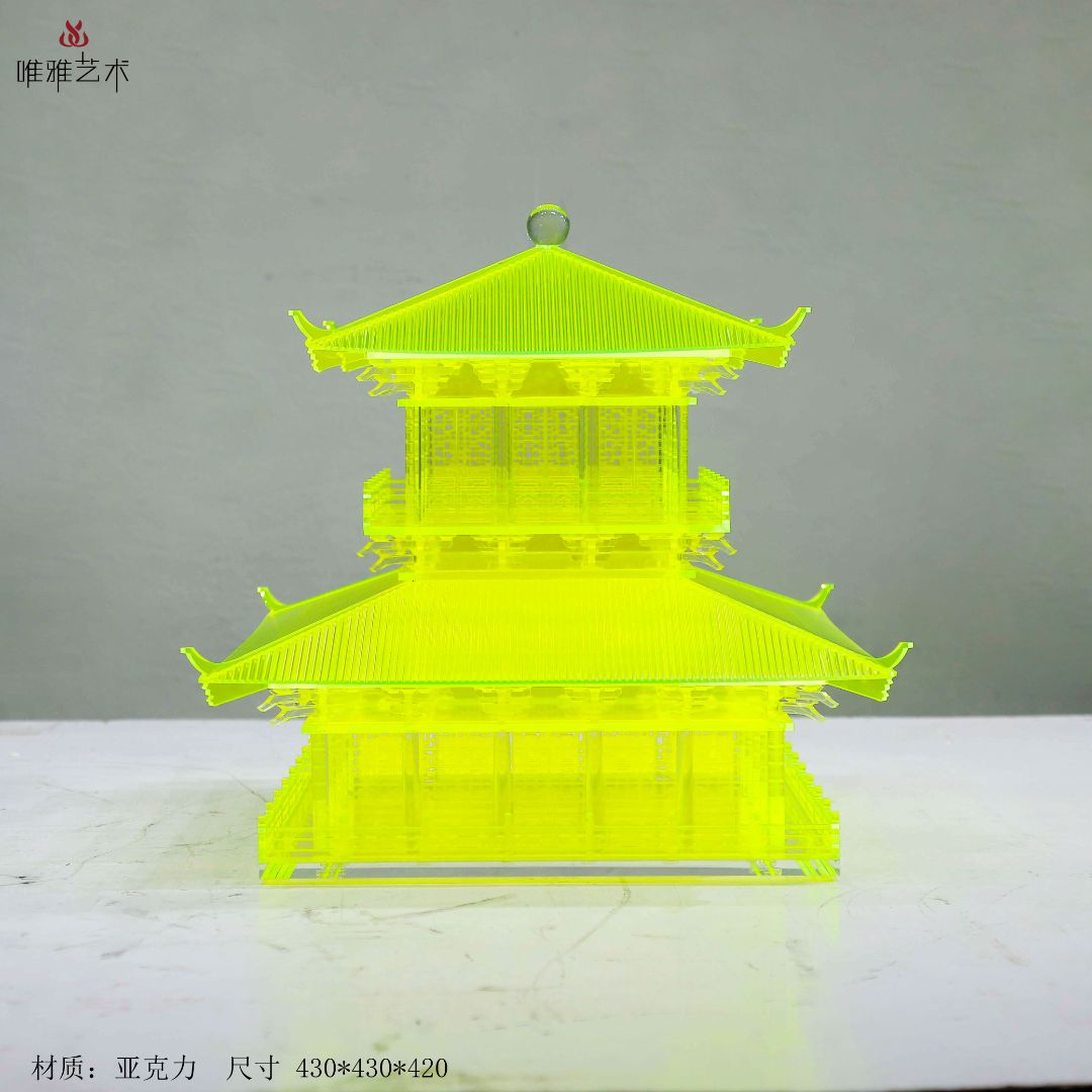 YKL- House decorations 002-10a1