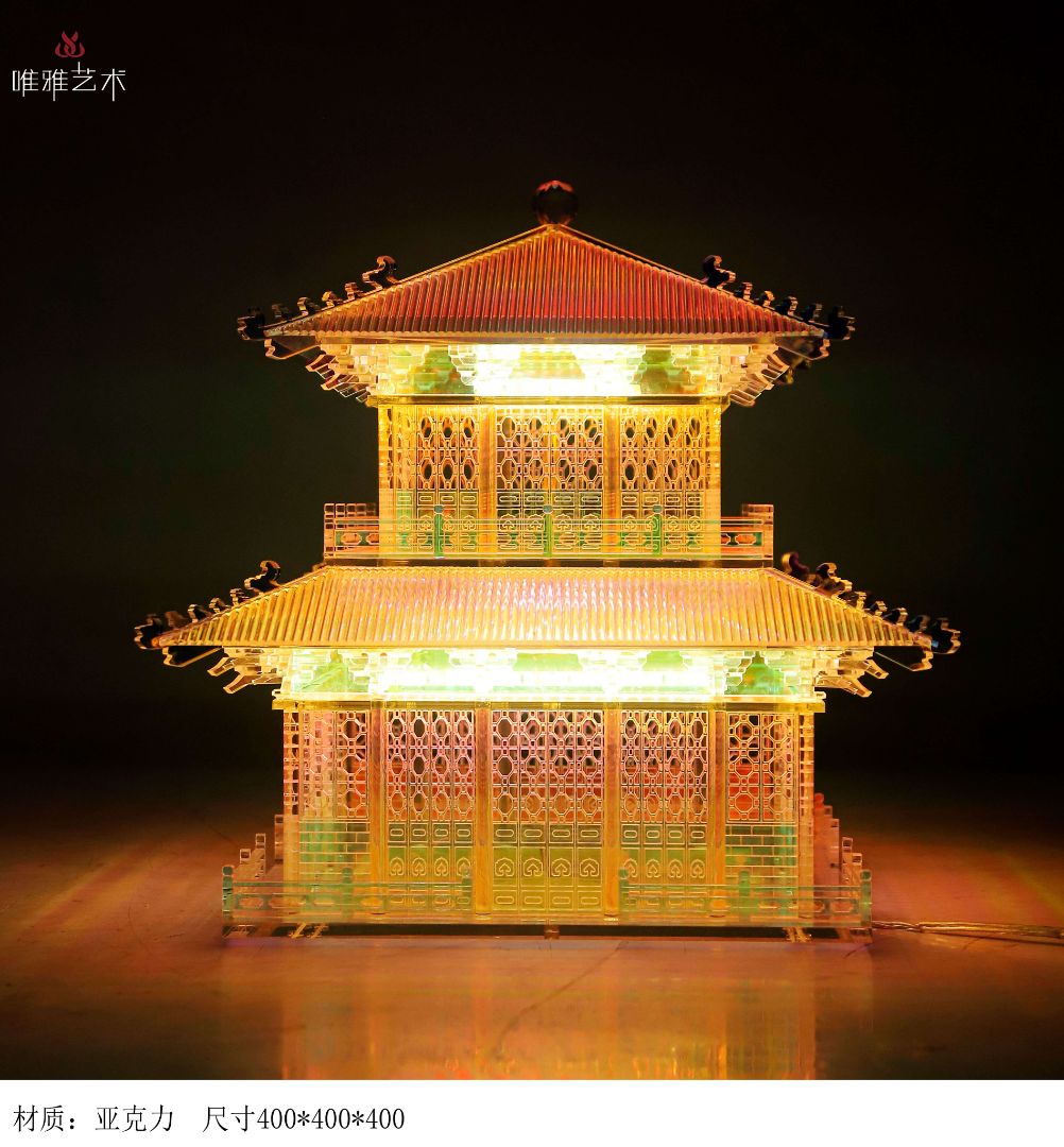 YKL- House decorations 002-11a1