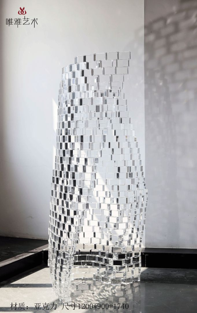 YKL- Brick 003-01b1