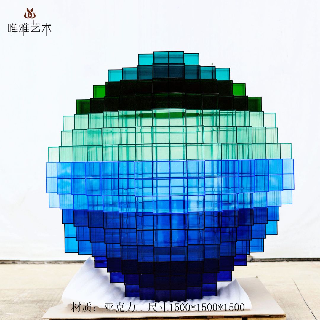 YKL- Brick 003-026a1