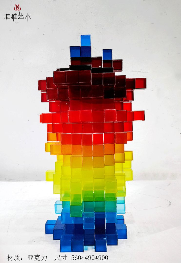 YKL- Brick 003-03a1