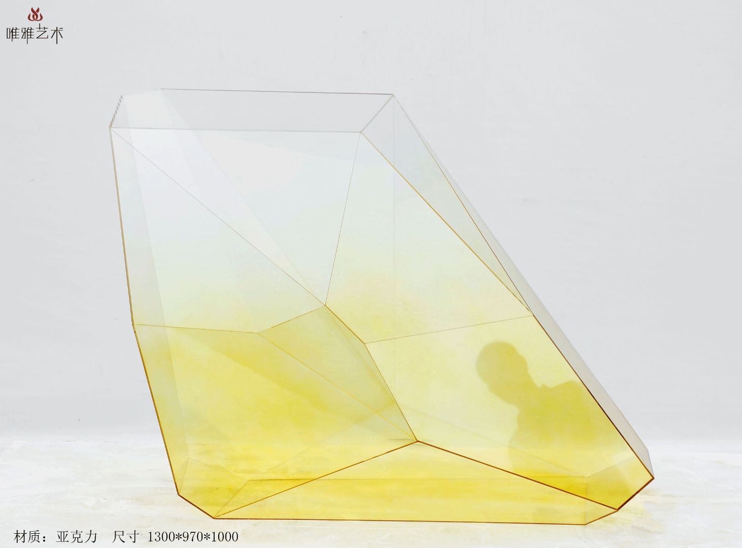 YKL- Sectioned block 004-01a1