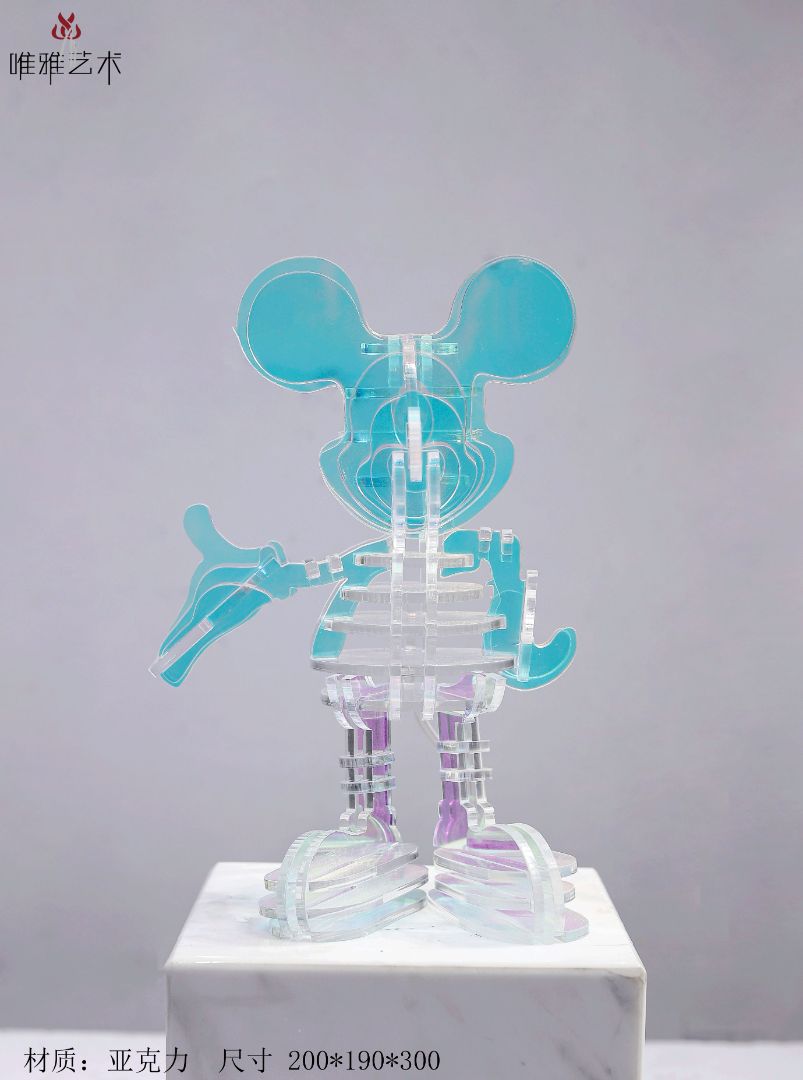 YKL- Animal 005-02a1