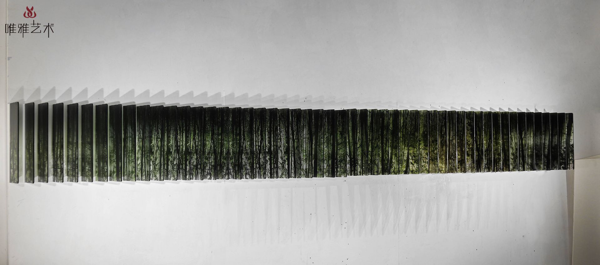 YKL- Flake 008-03b3