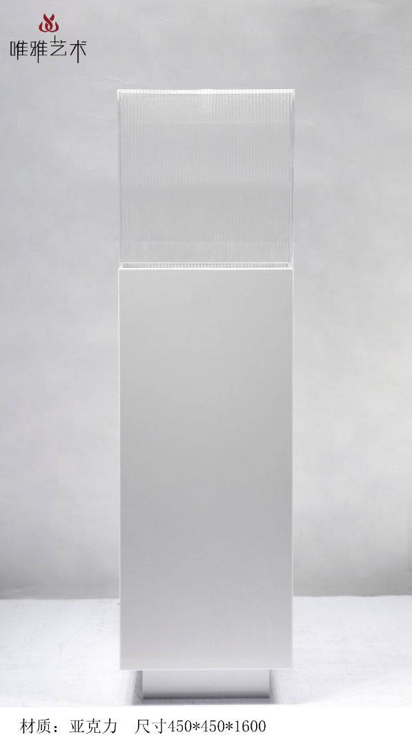 YKL- Box 009-02b1