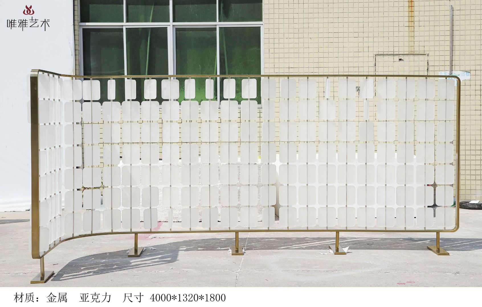 YKL- Screen 025-01a1