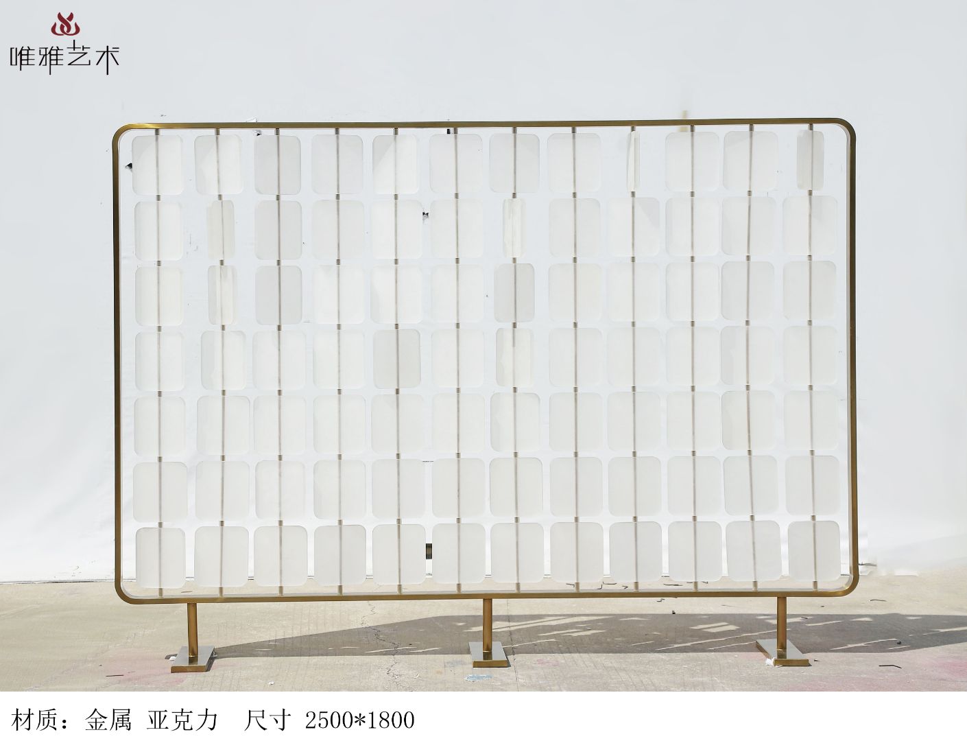 YKL- Screen 025-02a1