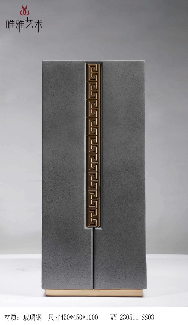DZ- fiberglass 001-02b1