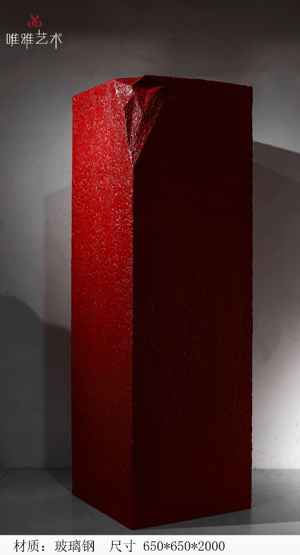 DZ- fiberglass 001-03a1