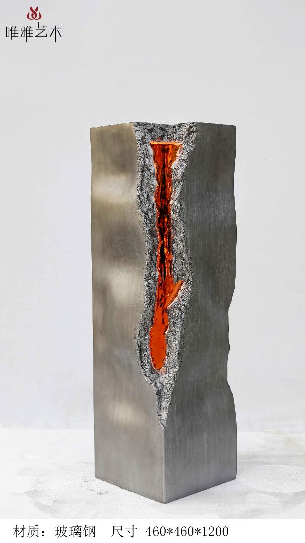 DZ- fiberglass 001-05a1