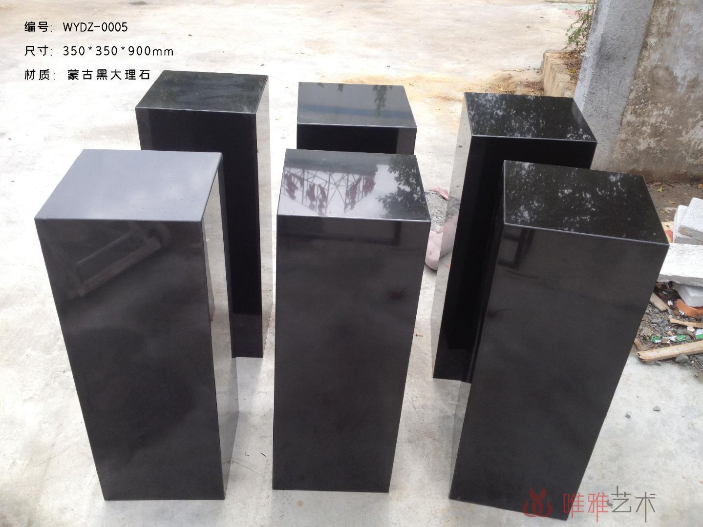 DZ- marble 002-014a2