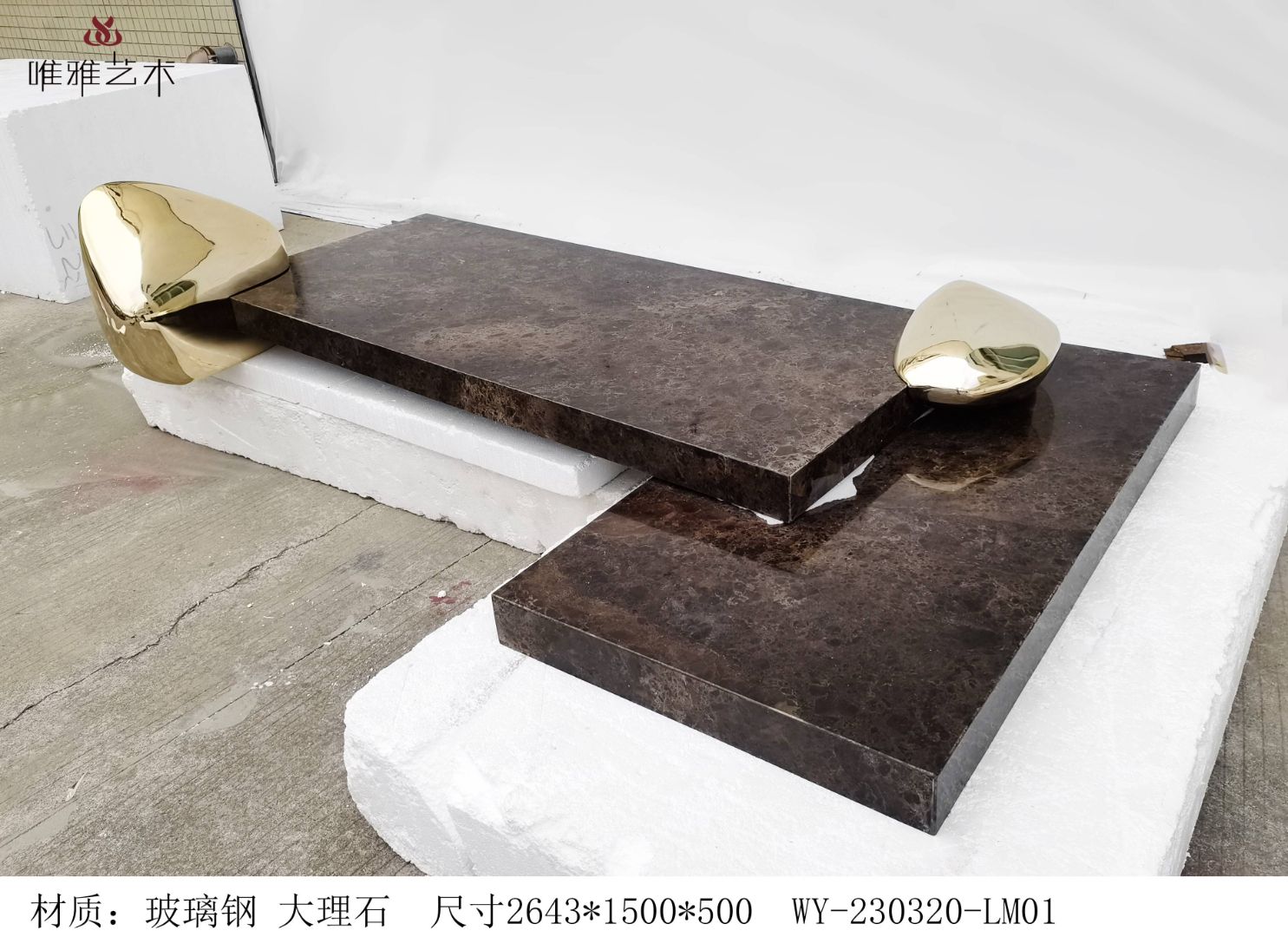 DZ- marble 002-033a1