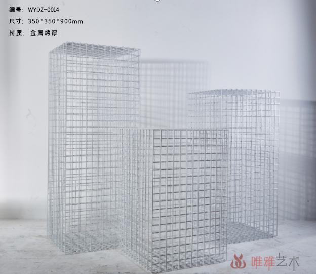DZ- metal 003-017a1