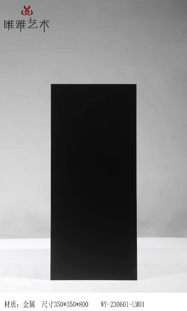 DZ- metal 003-018a1