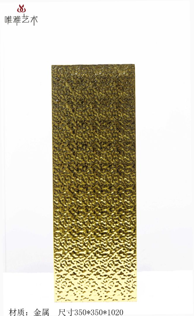 DZ- metal 003-03b4