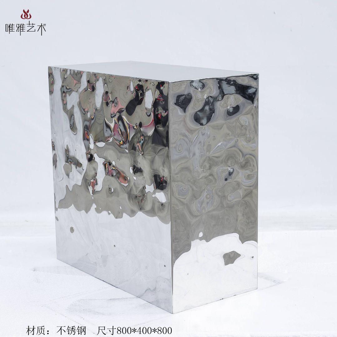 DZ- metal 003-06c1